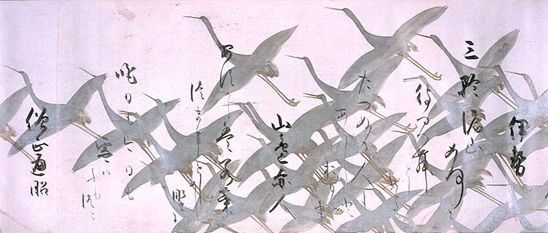 Koetsu