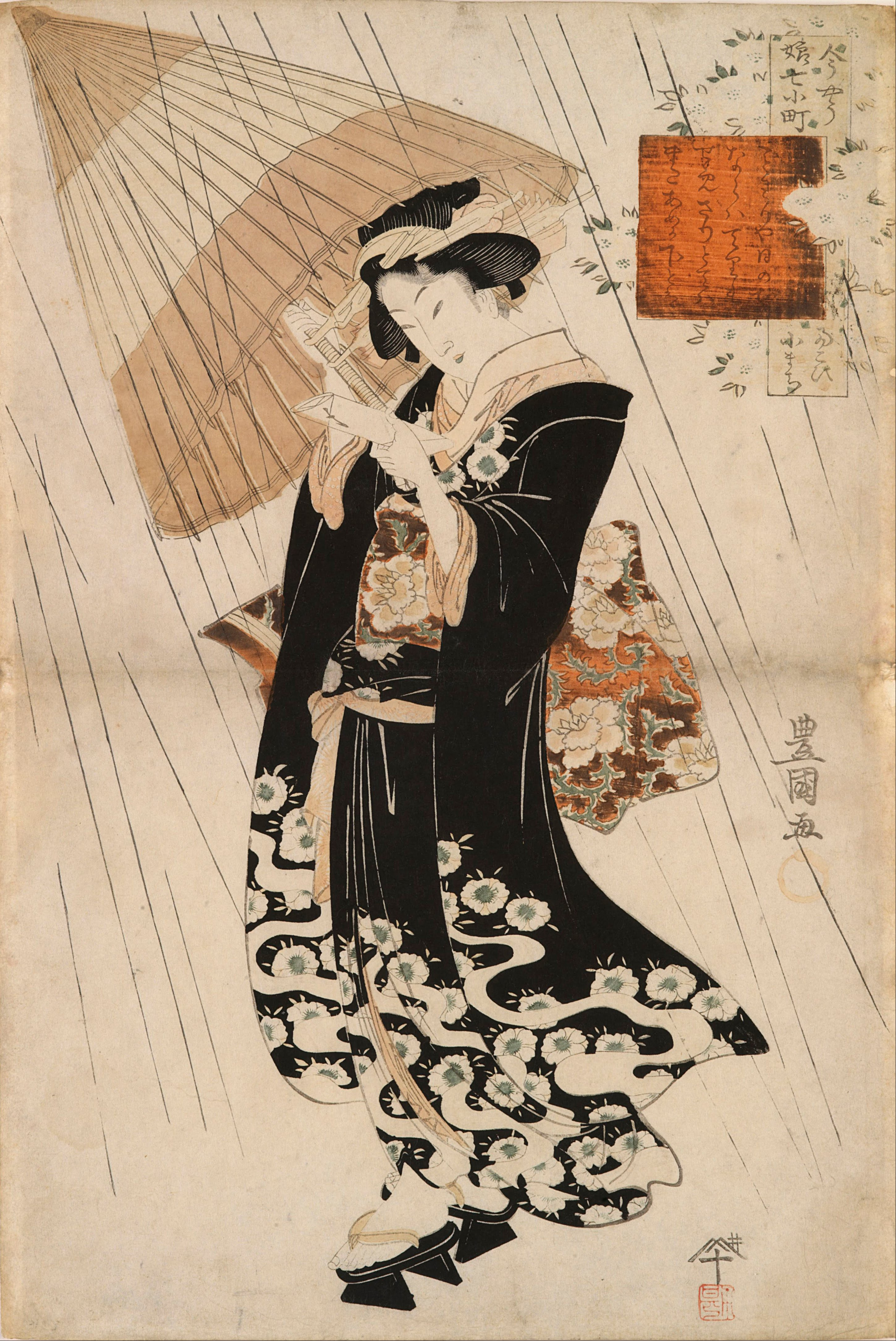 Utagawa_Toyokuni_Ii_-_The_poetess_Ono-no_Komachi_in_the_rain_-_Google_Art_Project